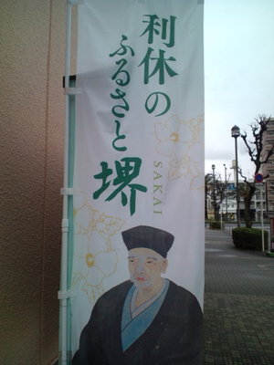 20140208165113.jpg