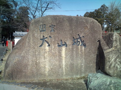 20140210135420.jpg