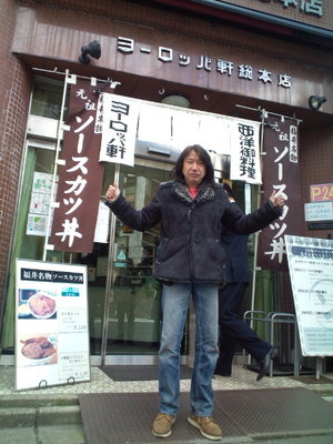 20140212120018.jpg
